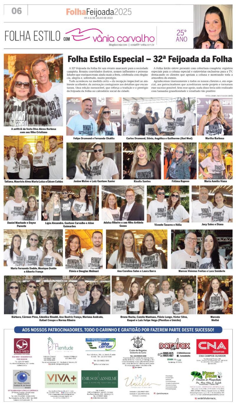 Folha Estilo Especial – 32ª Feijoada da Folha