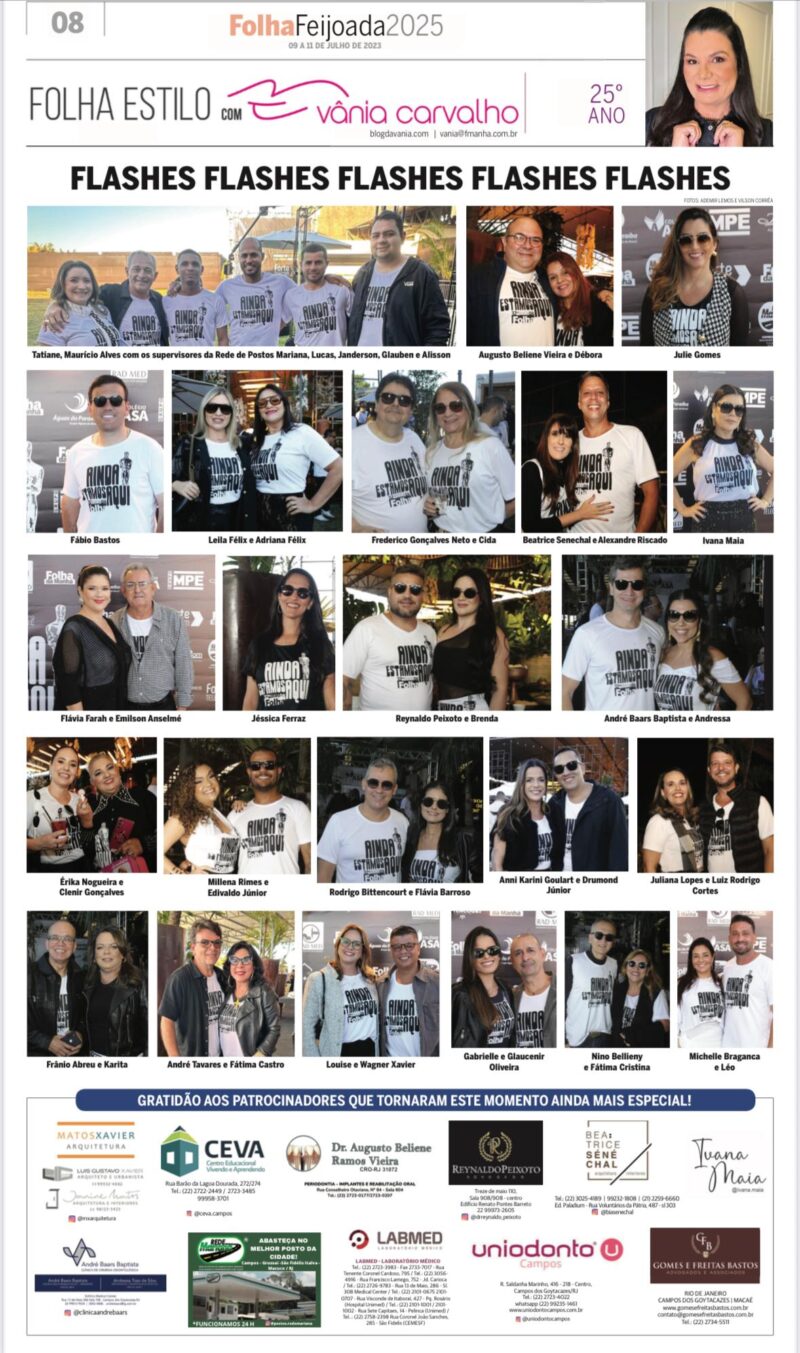Folha Estilo Especial – 32ª Feijoada da Folha