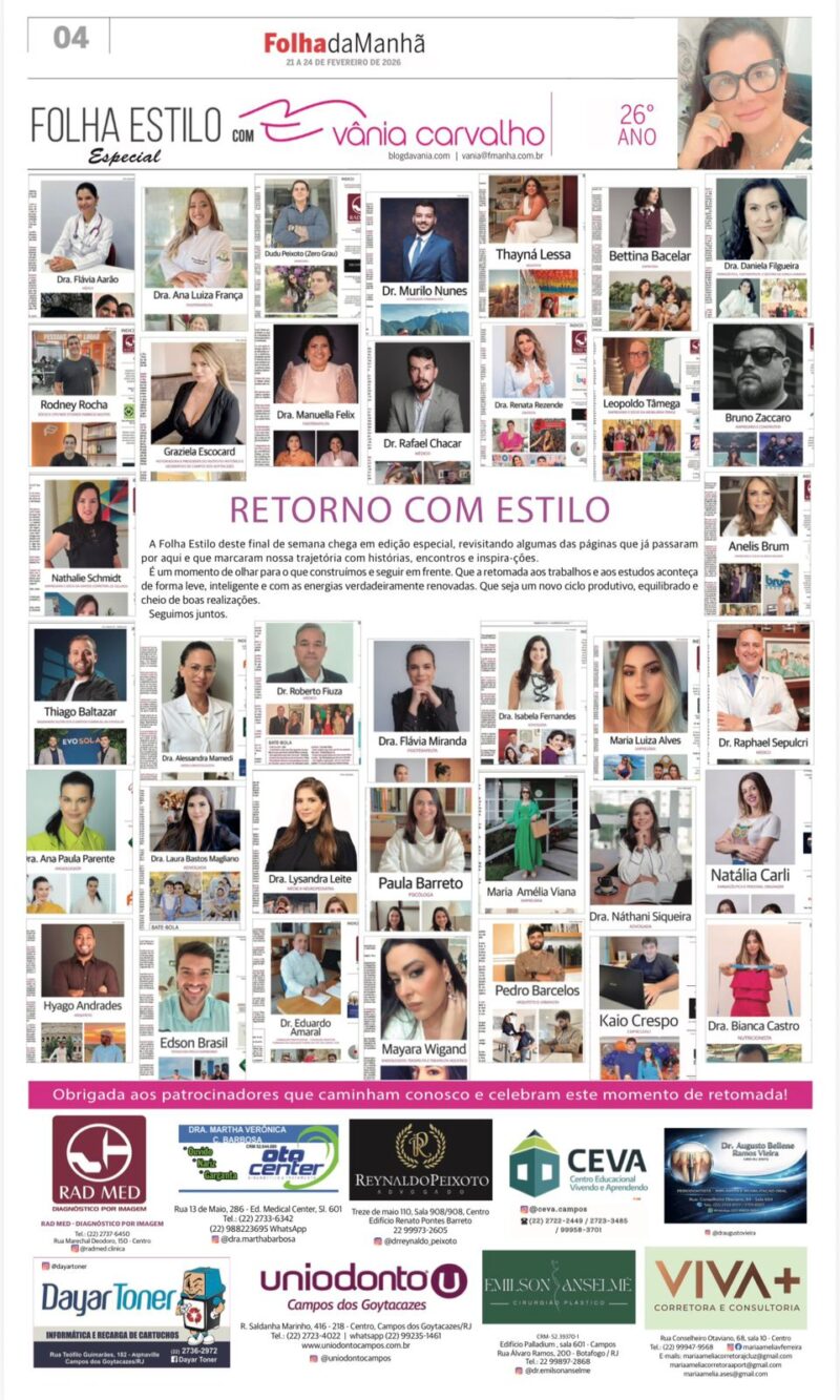 Folha Estilo abre oficialmente o ano